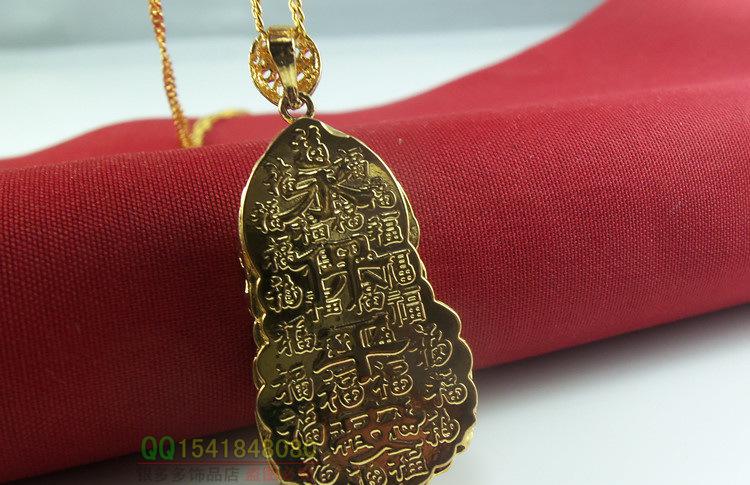 銀多多黃銅吊飾品批發(fā) 鍍金首飾與黃金觀音，永保平安工廠特價(jià)，兼談翡翠玉石