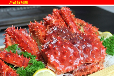 昆山京兆堂貿(mào)易 英國(guó)進(jìn)口冷凍黃金蟹，優(yōu)質(zhì)海鮮批發(fā)首選